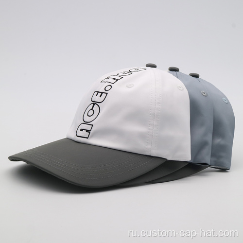 Multi Panel Paint Sciping Sports Sports Cap